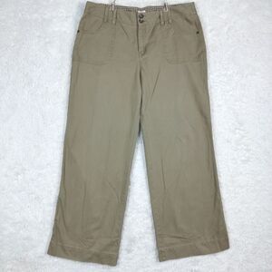 Bass Womens Pants Wide Leg Denim Brown Cargo Pocket High‎ Rise Plus 16